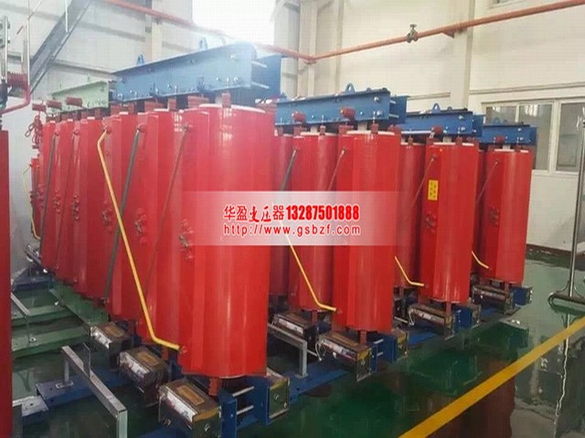 宁夏SCB10-4000KVA干式变压器